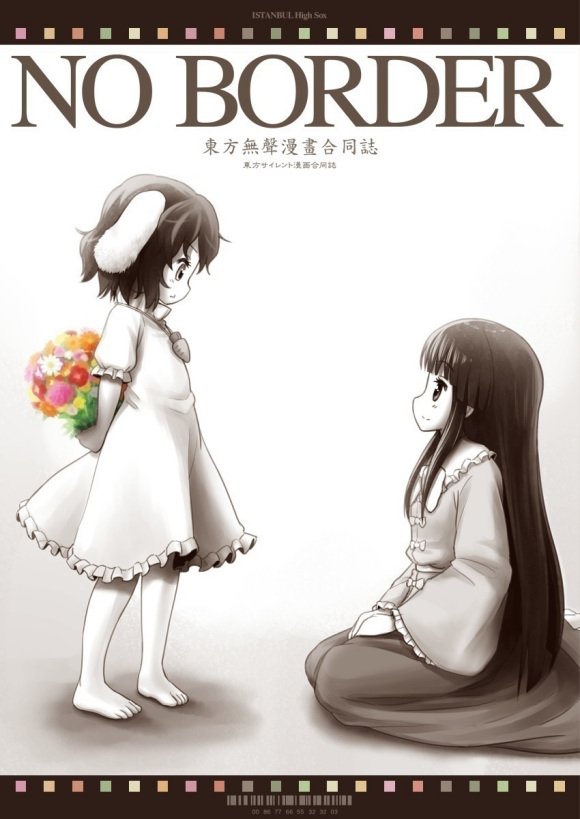 第1话 短篇