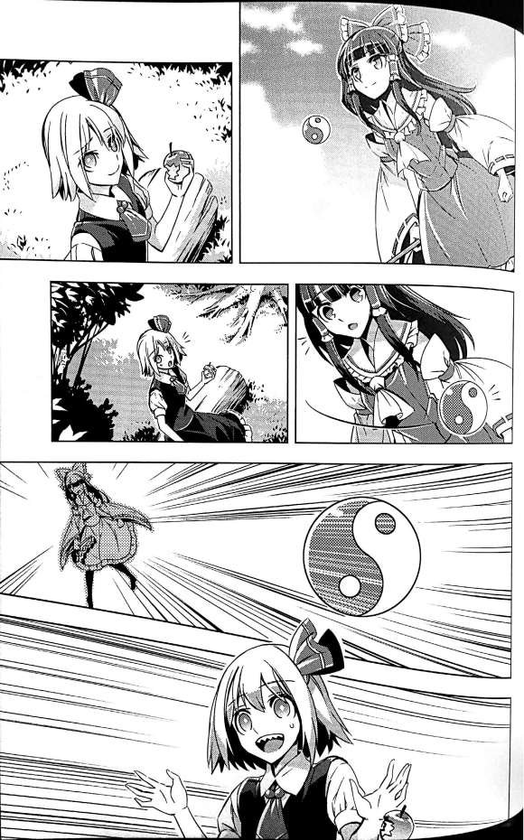 第1话 短篇
