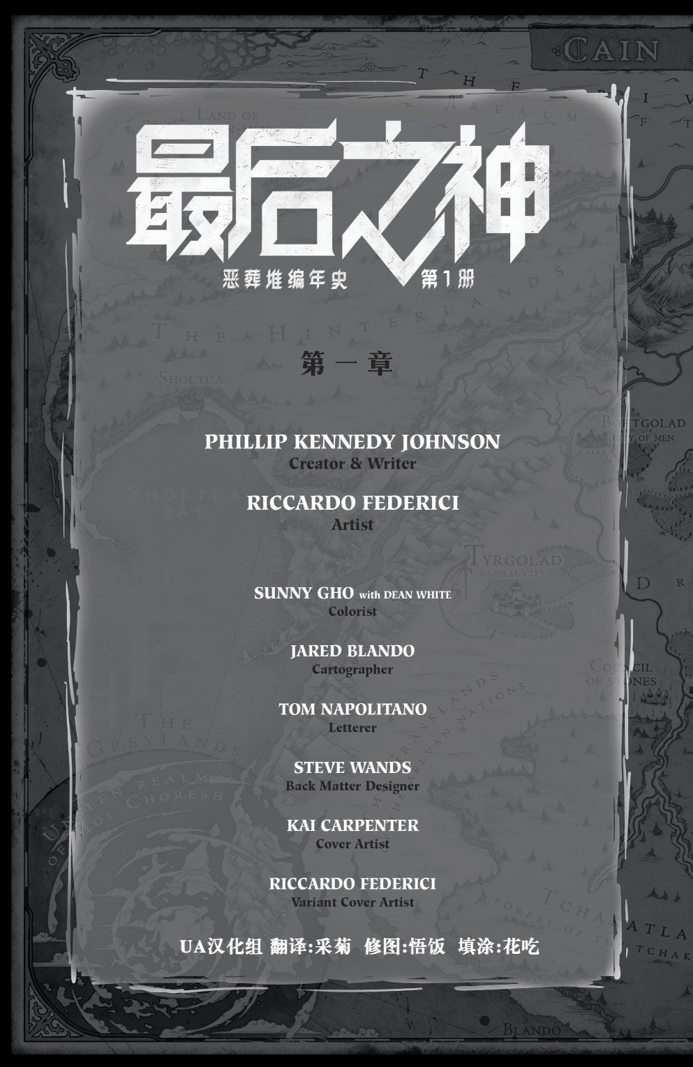 第01卷