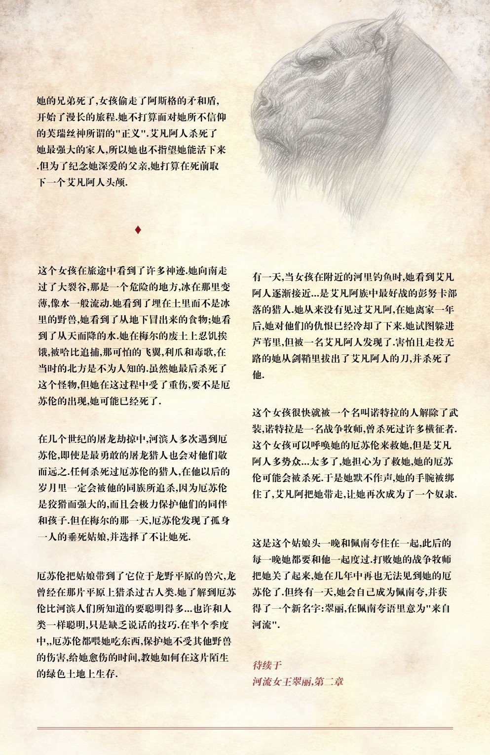 第01卷