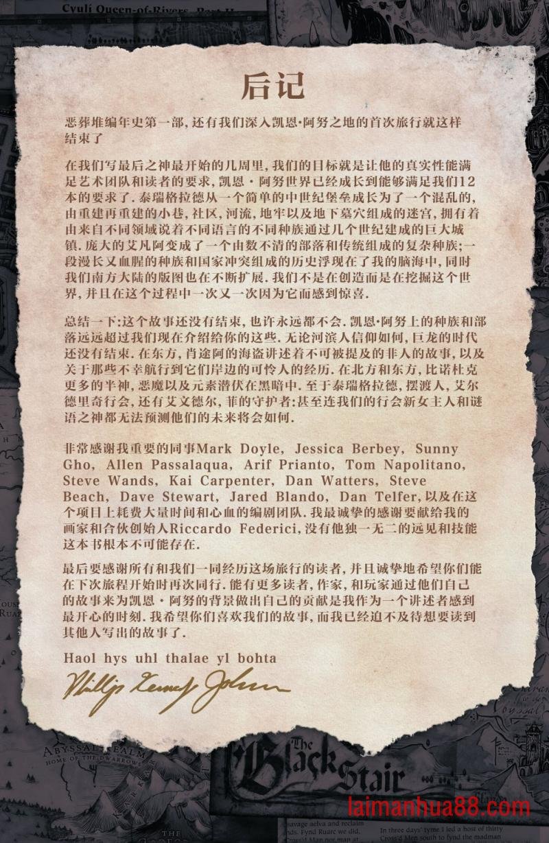第12卷