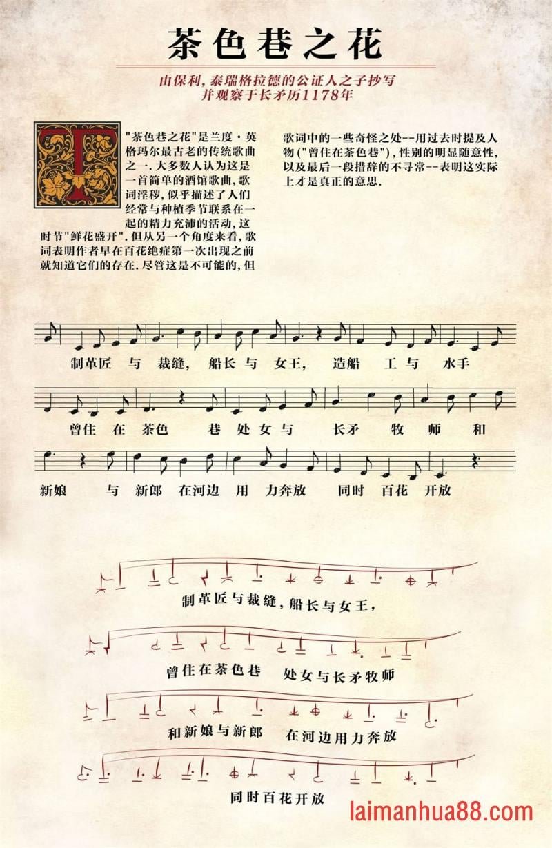 第02卷