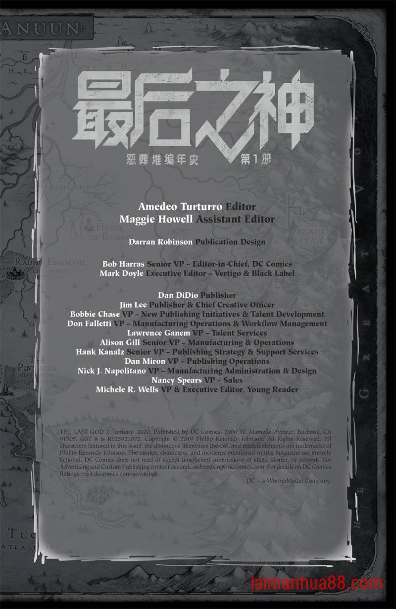 第02卷