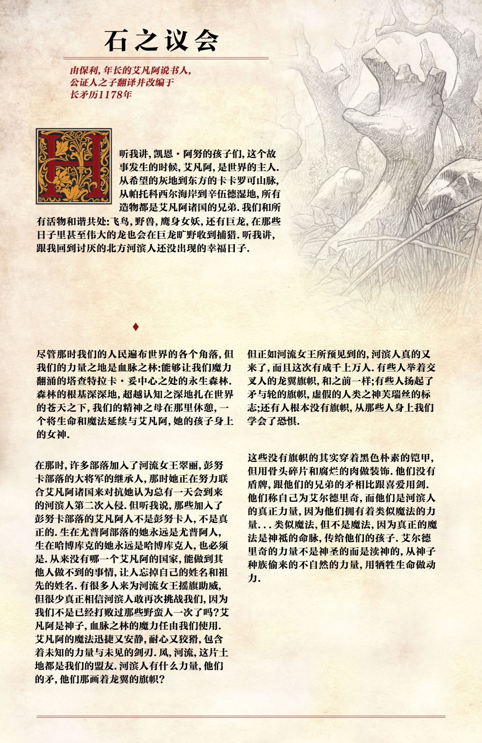 第03卷