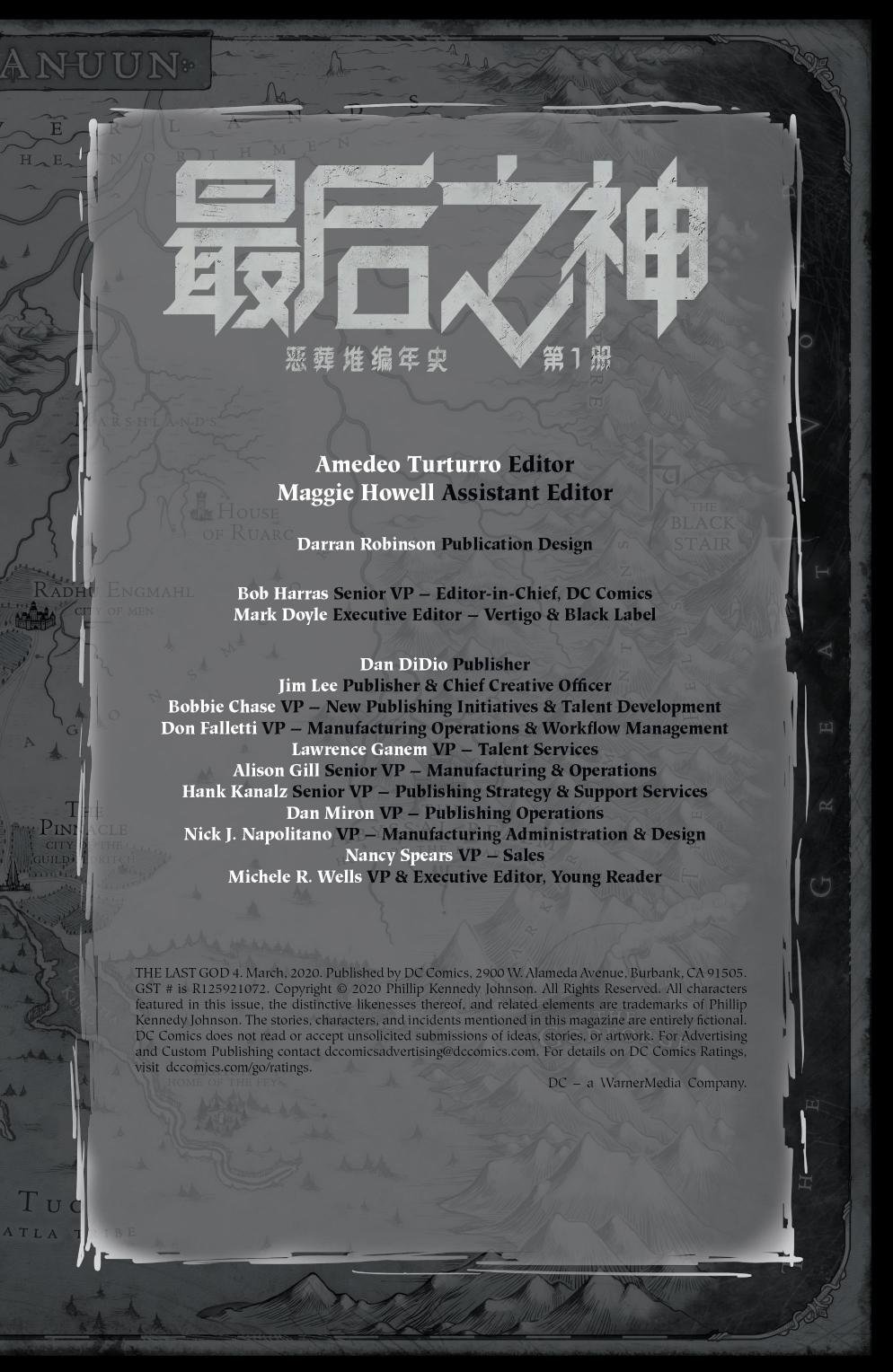 第04卷