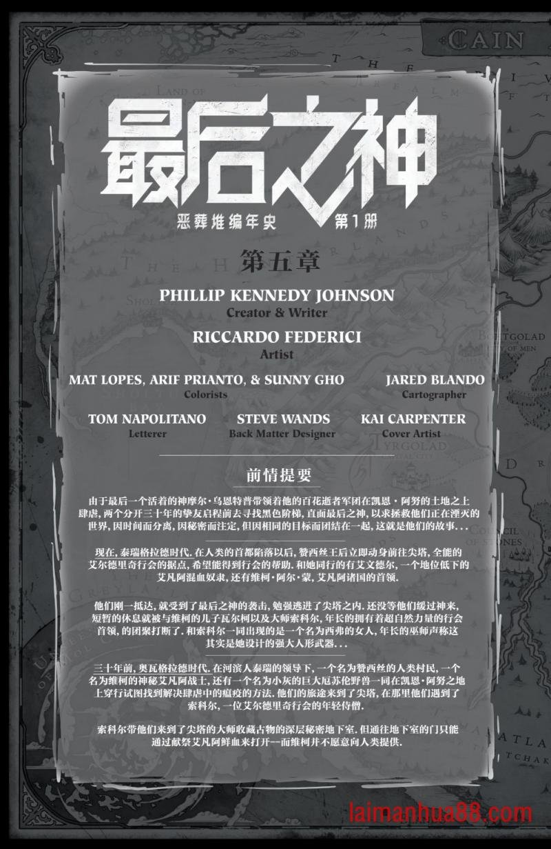 第05卷