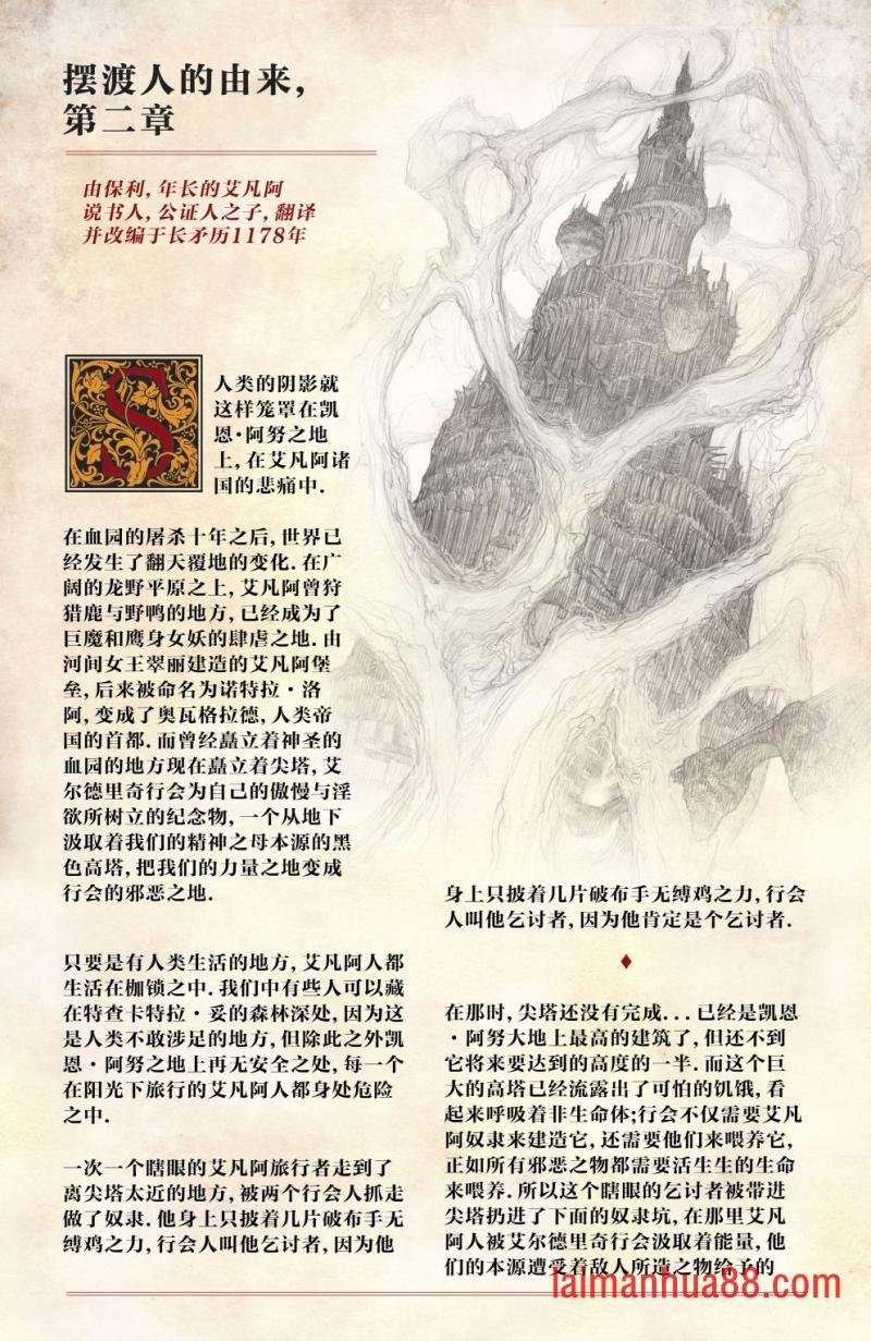 第05卷