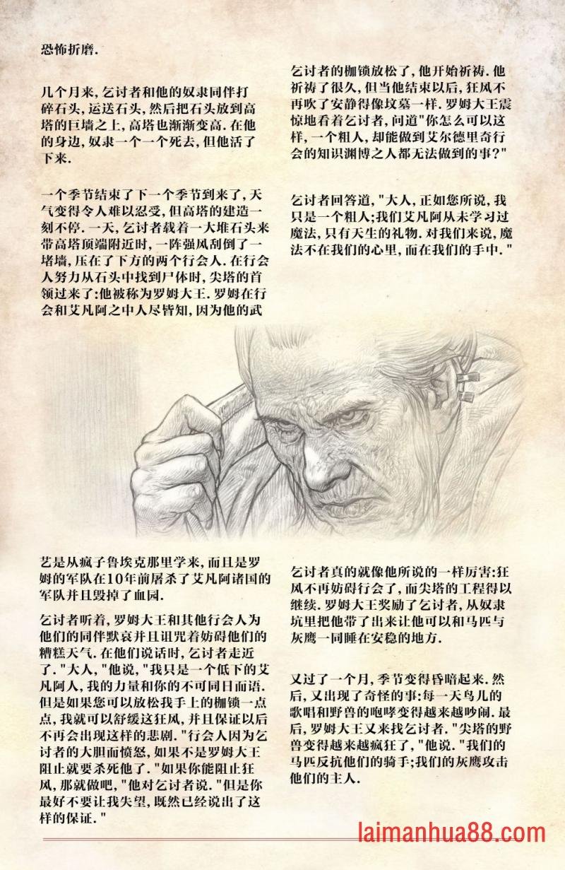 第05卷