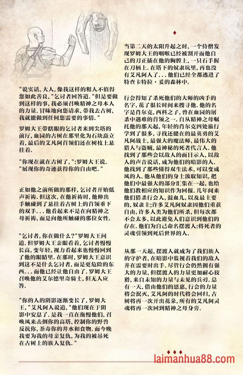 第05卷