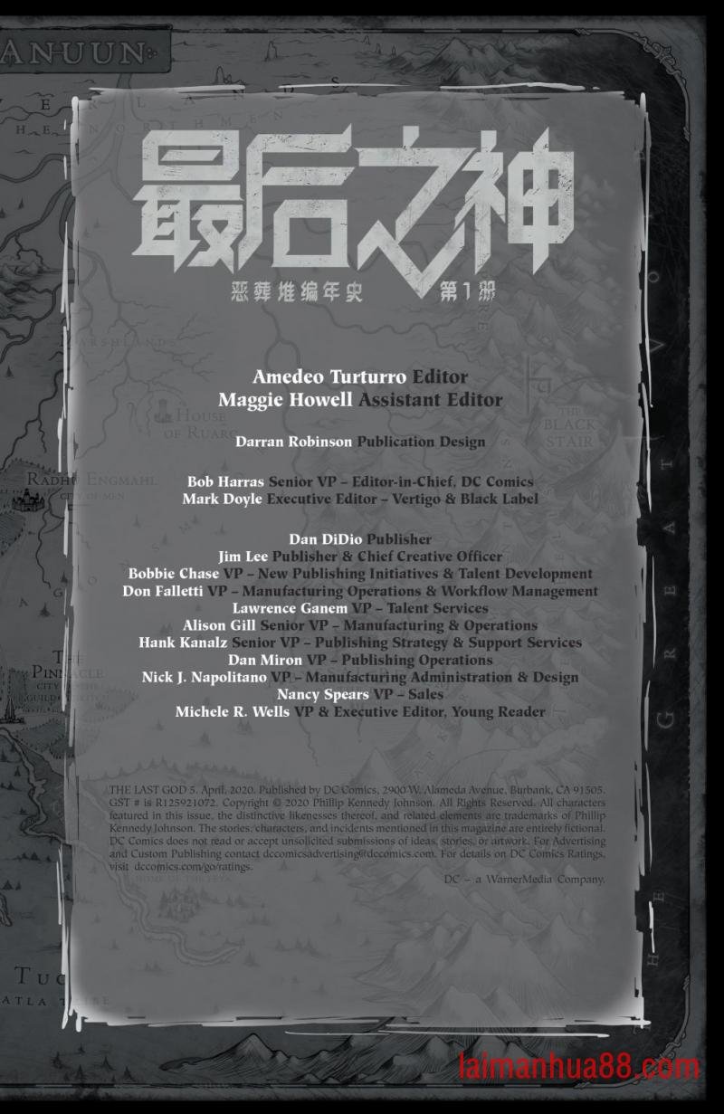第05卷