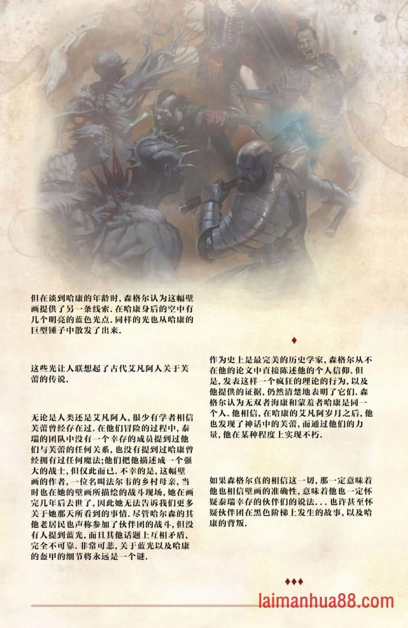 第06卷