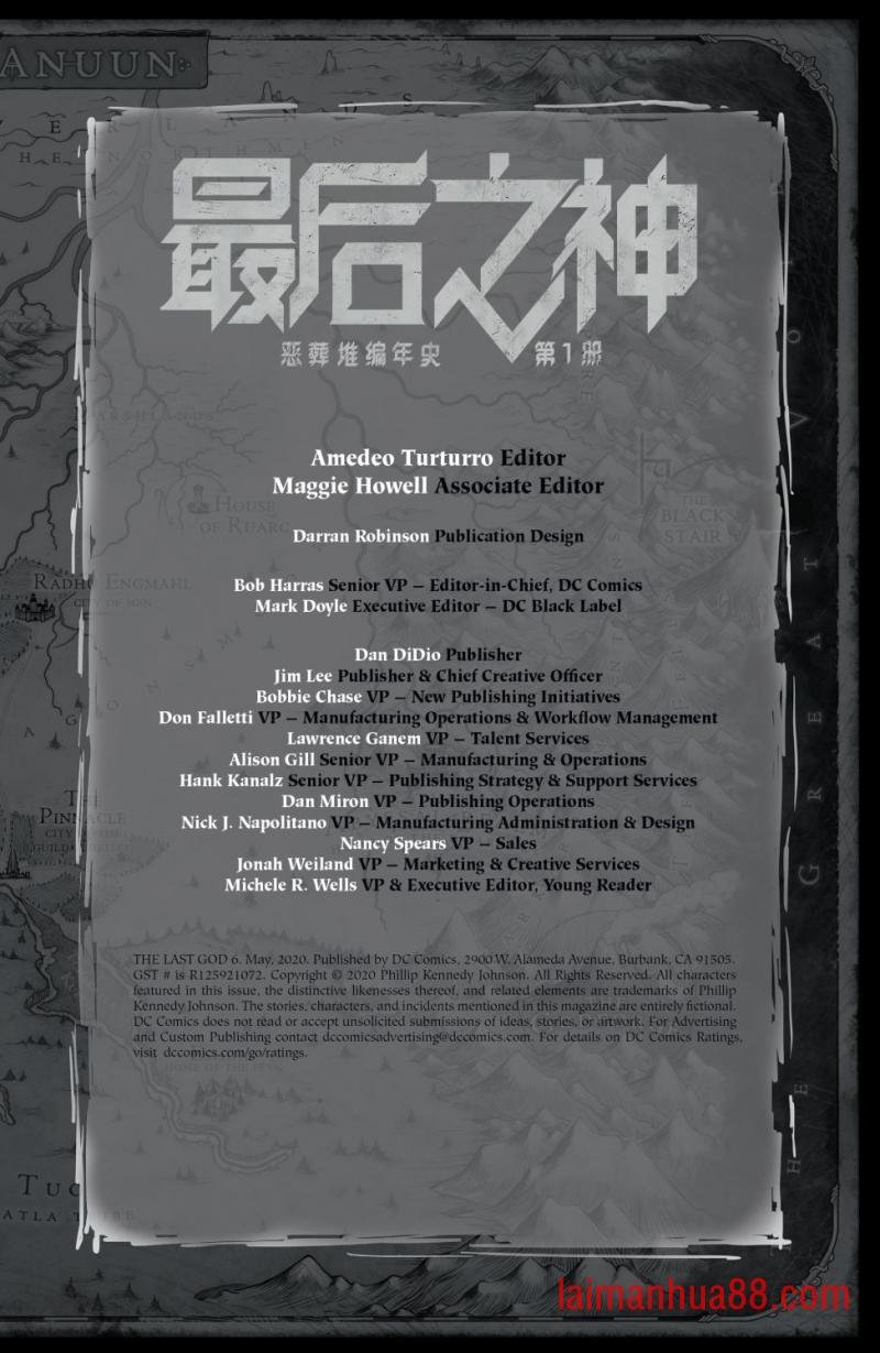 第06卷