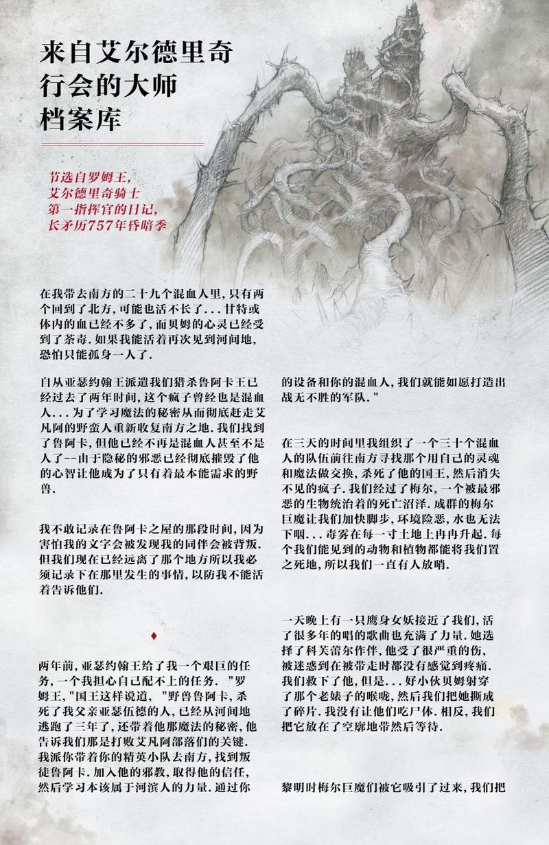 第07卷