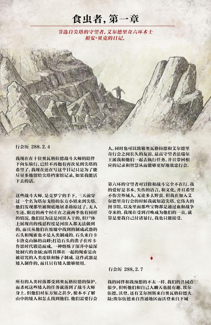第08卷