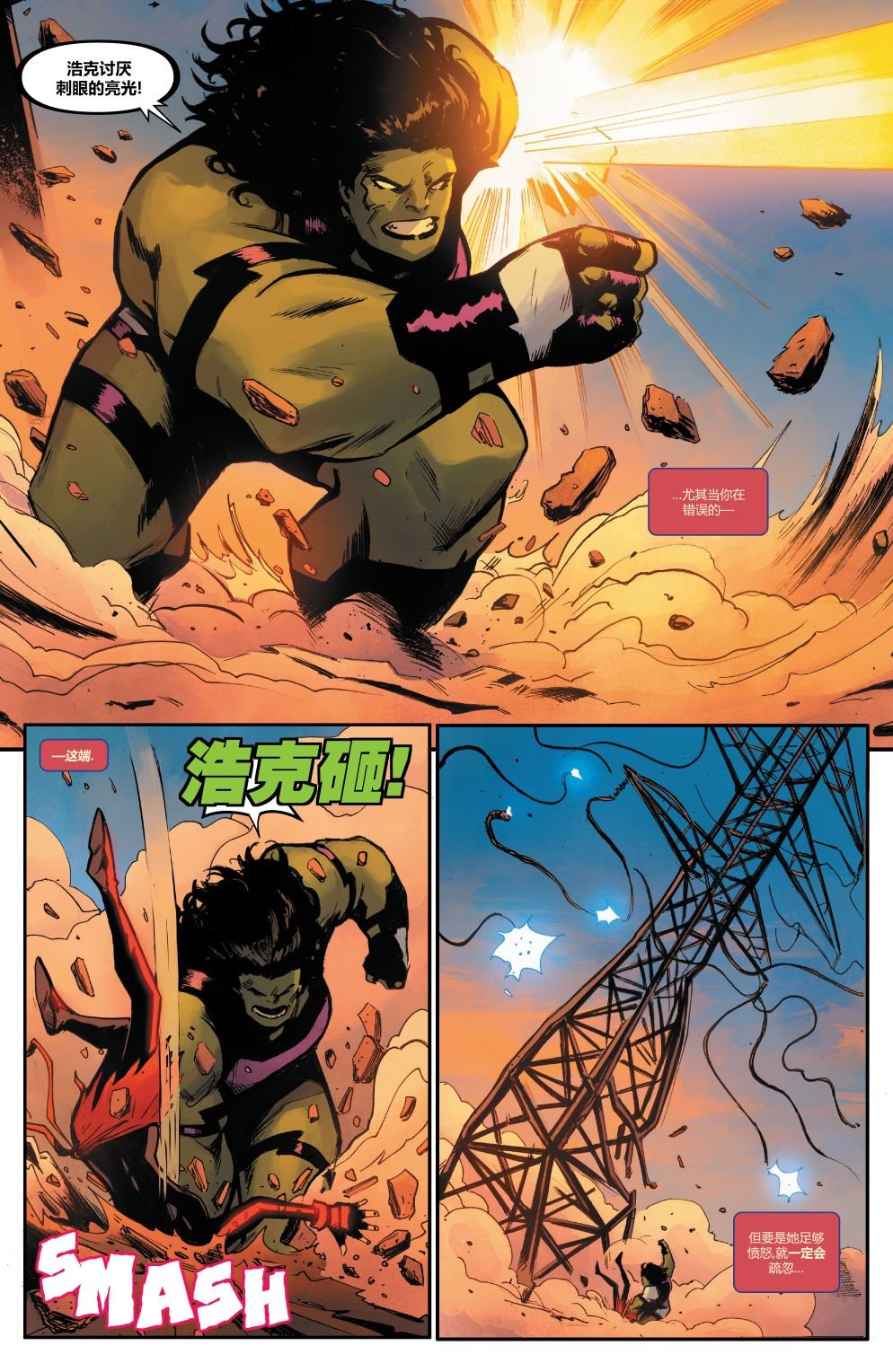 第15卷