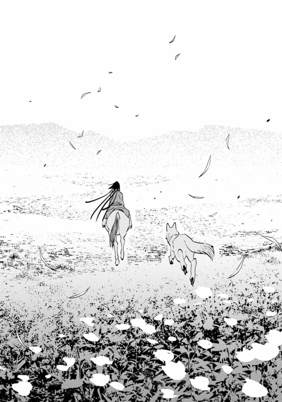 突厥·阿史那