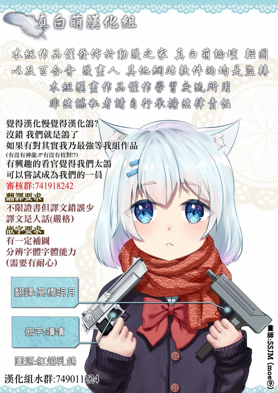 突厥·阿史那