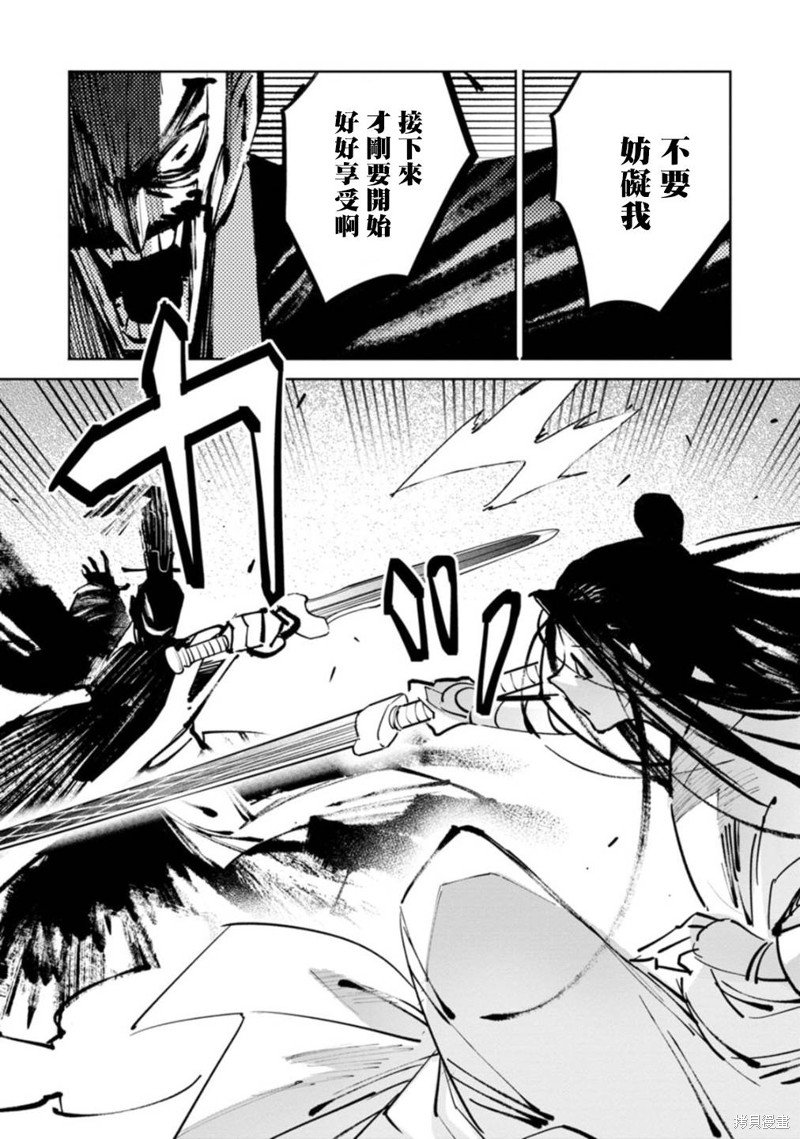 三王墓