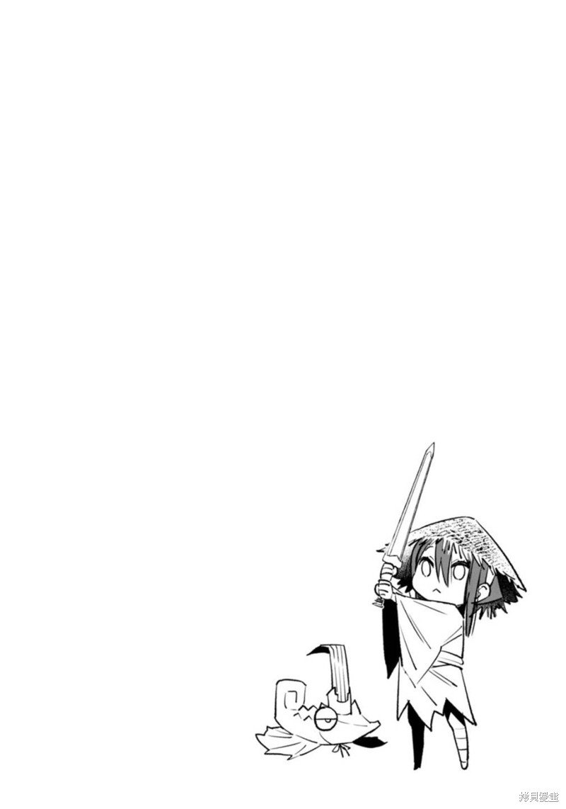 三王墓
