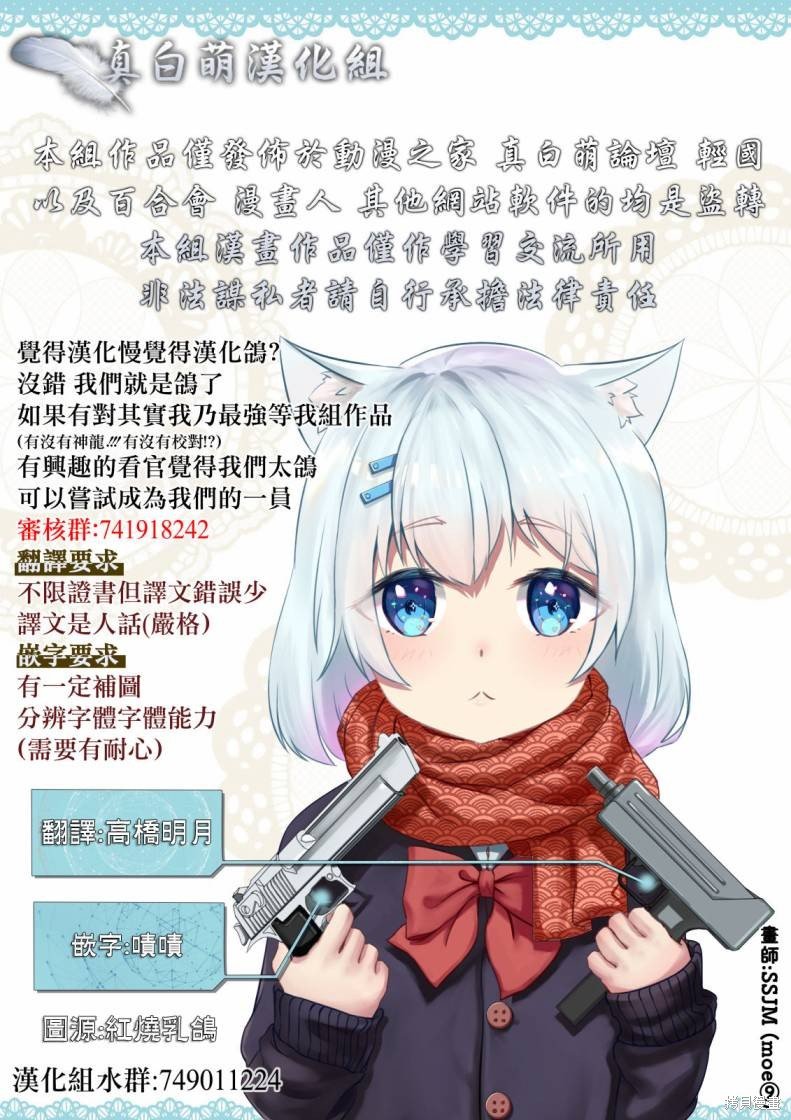 三王墓