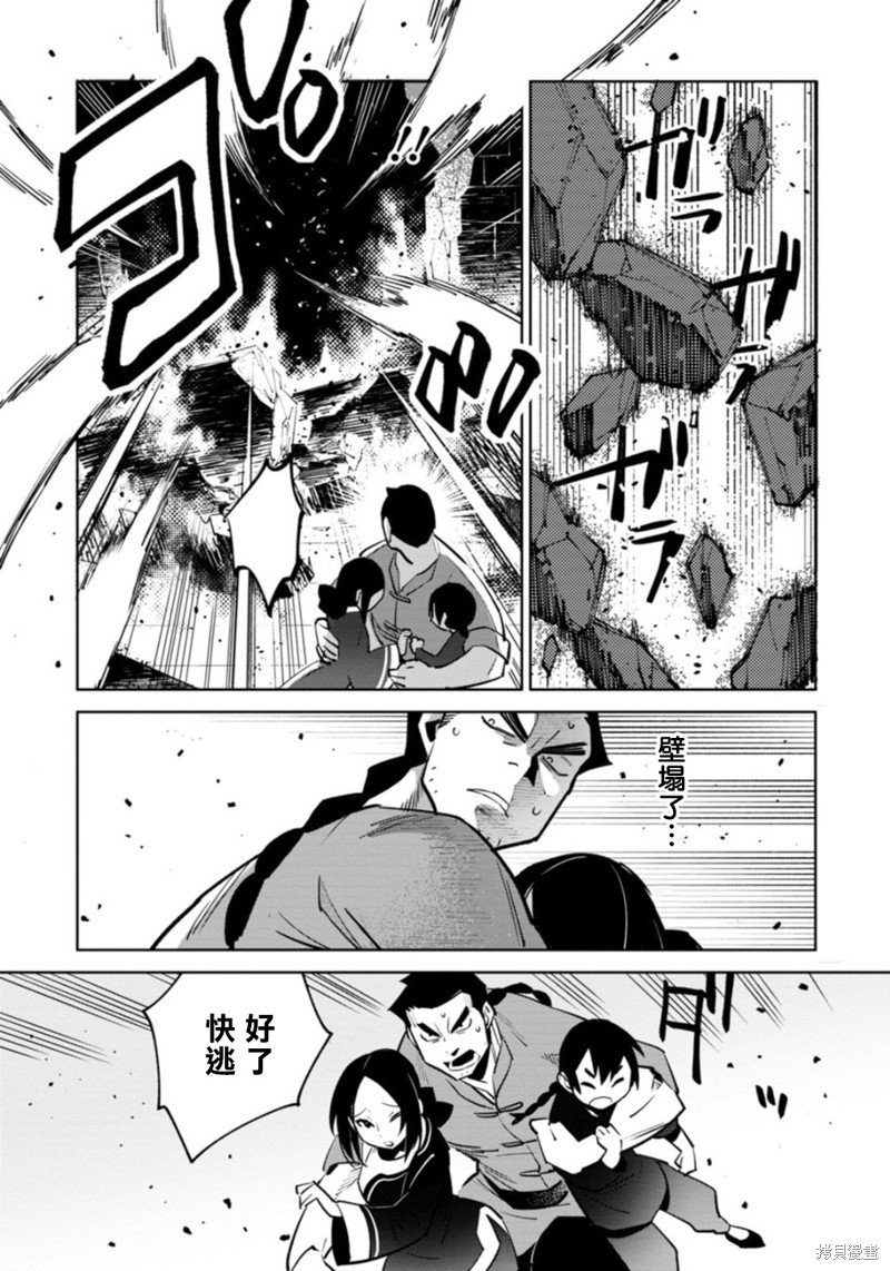 献县史某