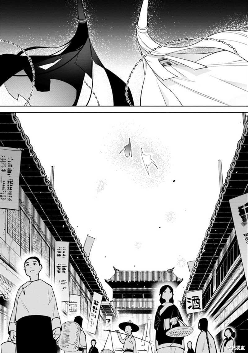献县史某