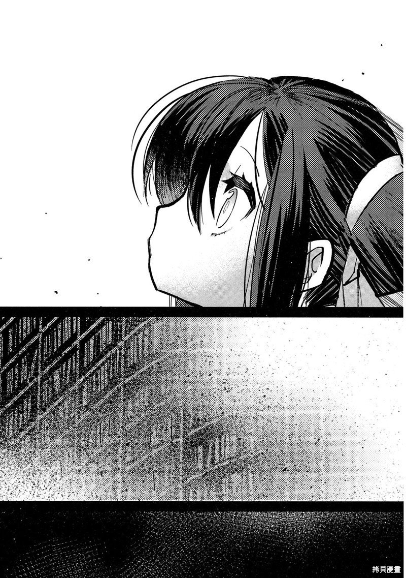 龙王之女