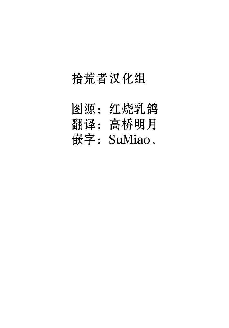 柳毅传 1