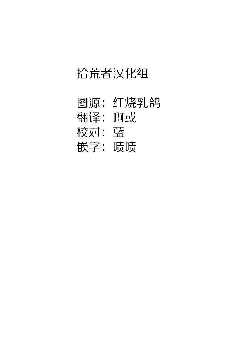 柳毅传 2