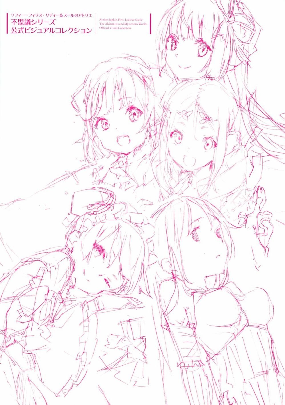 第1卷