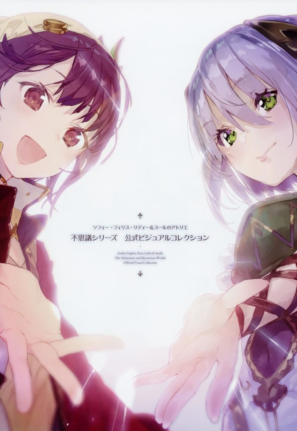 第1卷