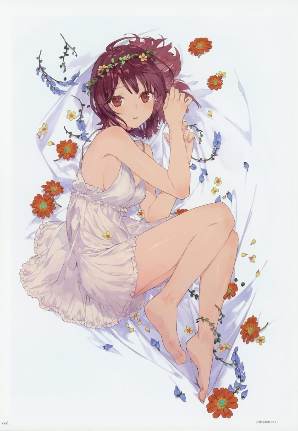 第1卷