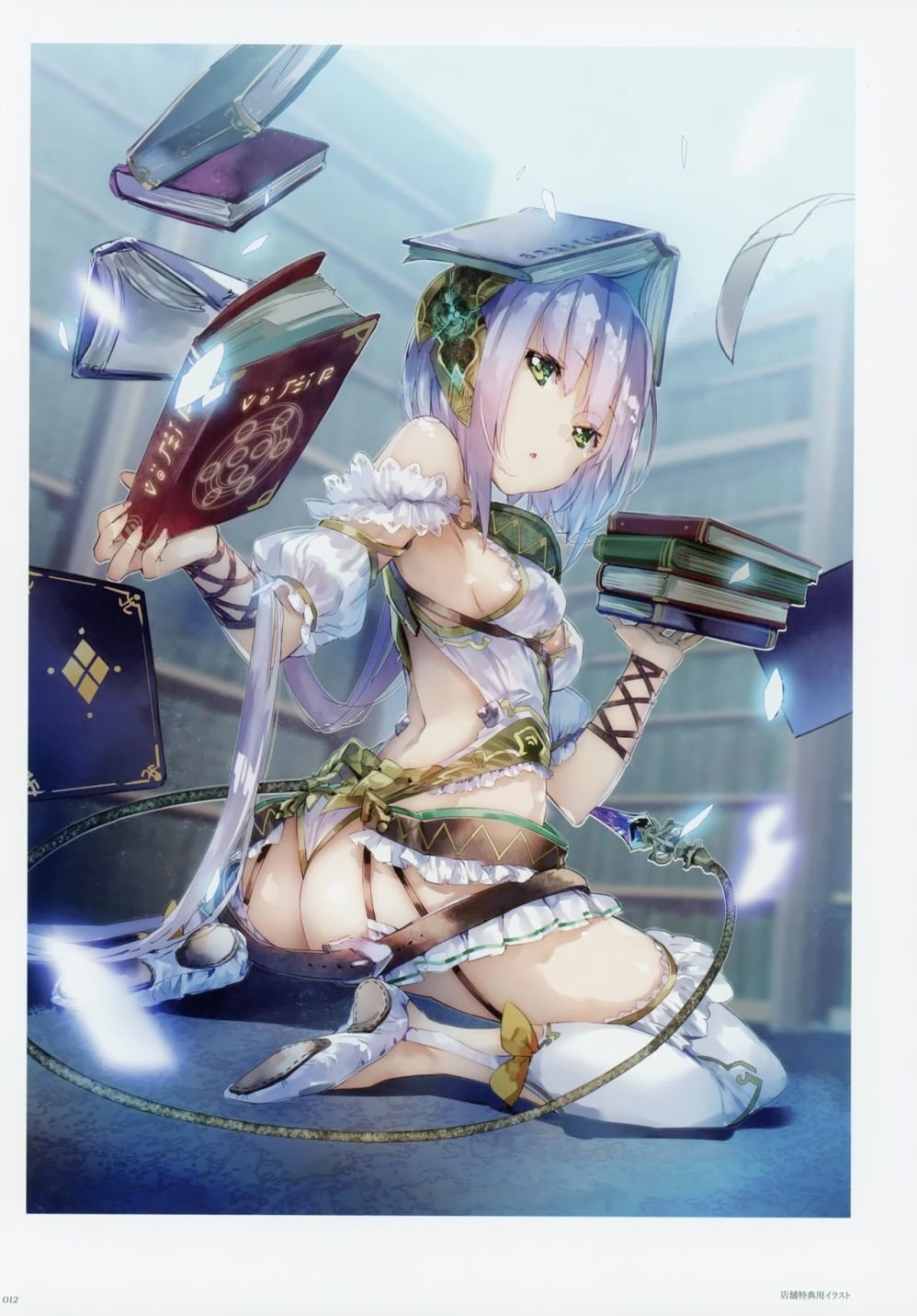 第1卷