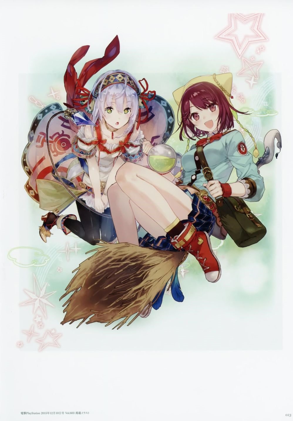 第1卷