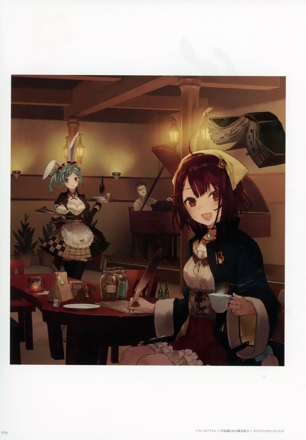 第1卷