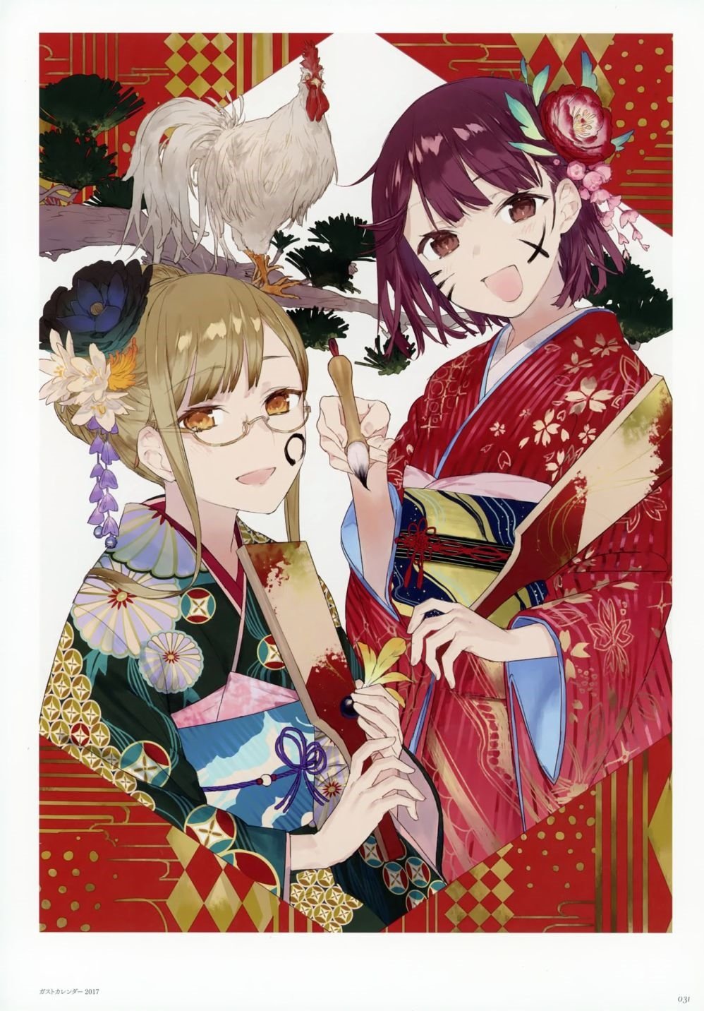第1卷
