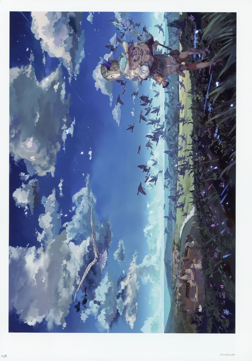 第1卷