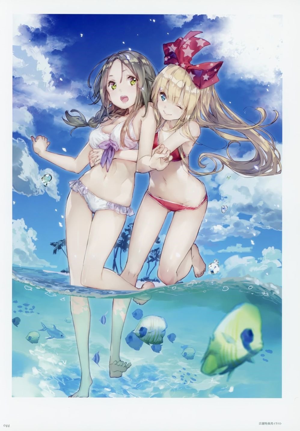 第1卷