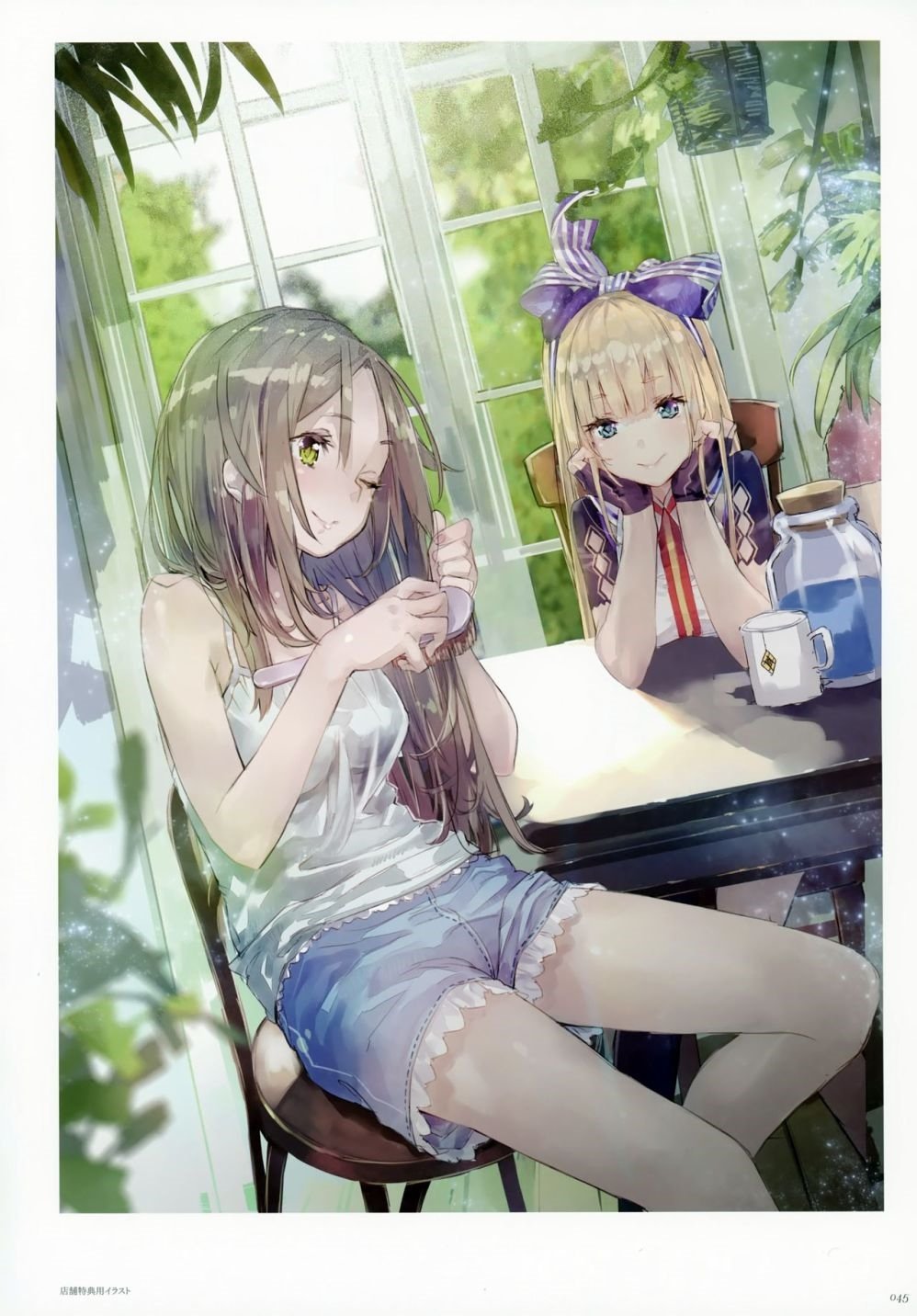 第1卷