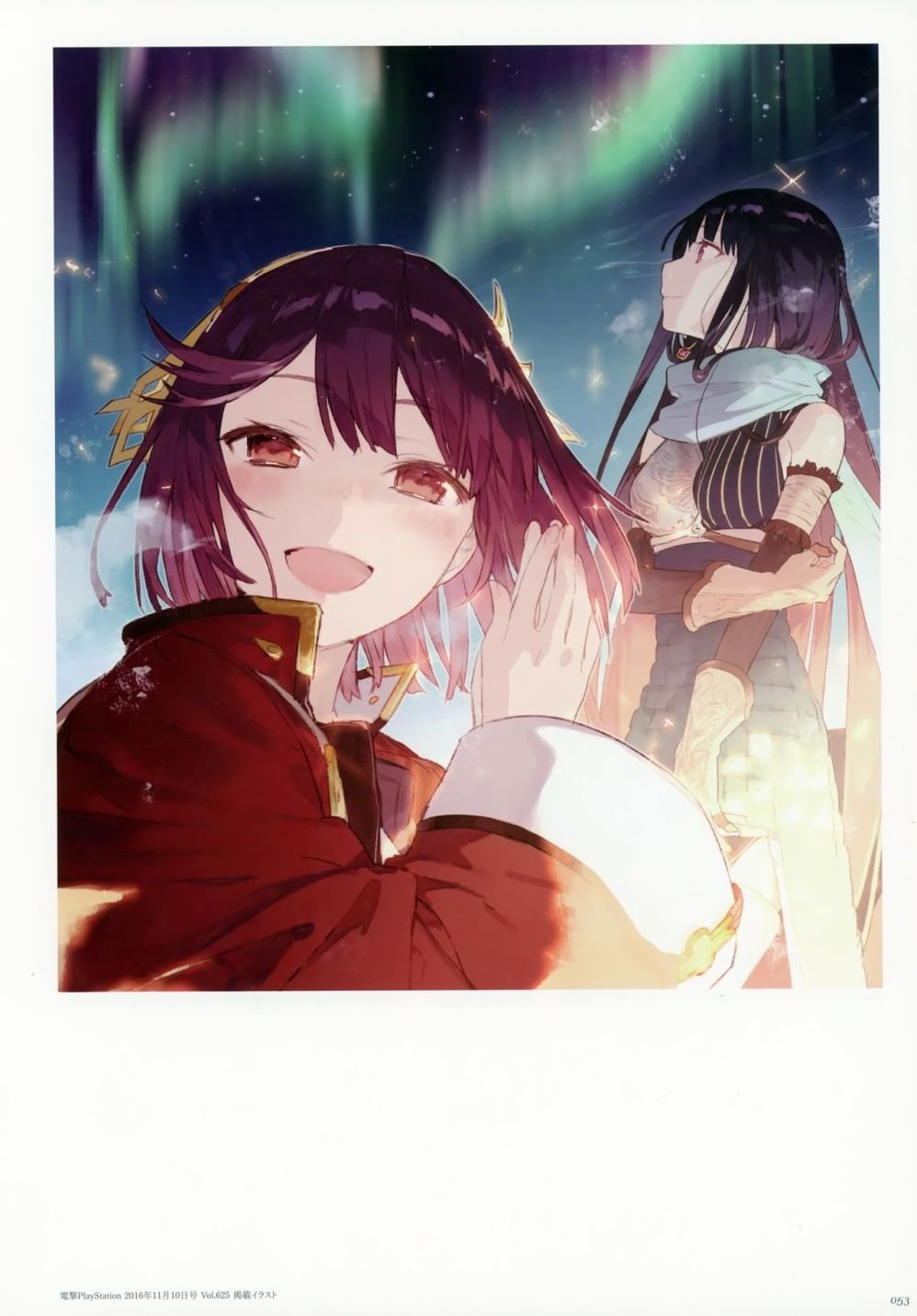 第1卷