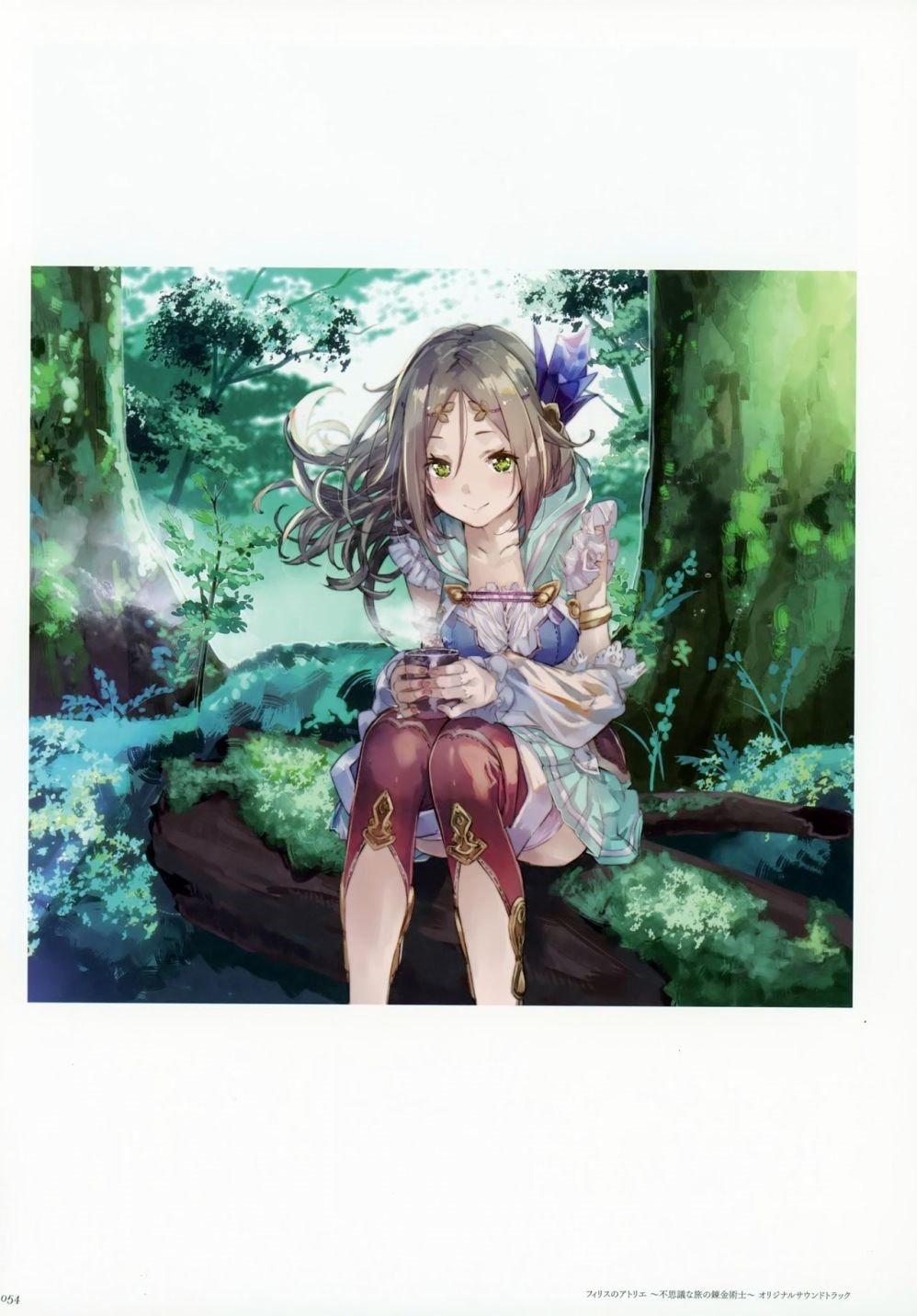 第1卷