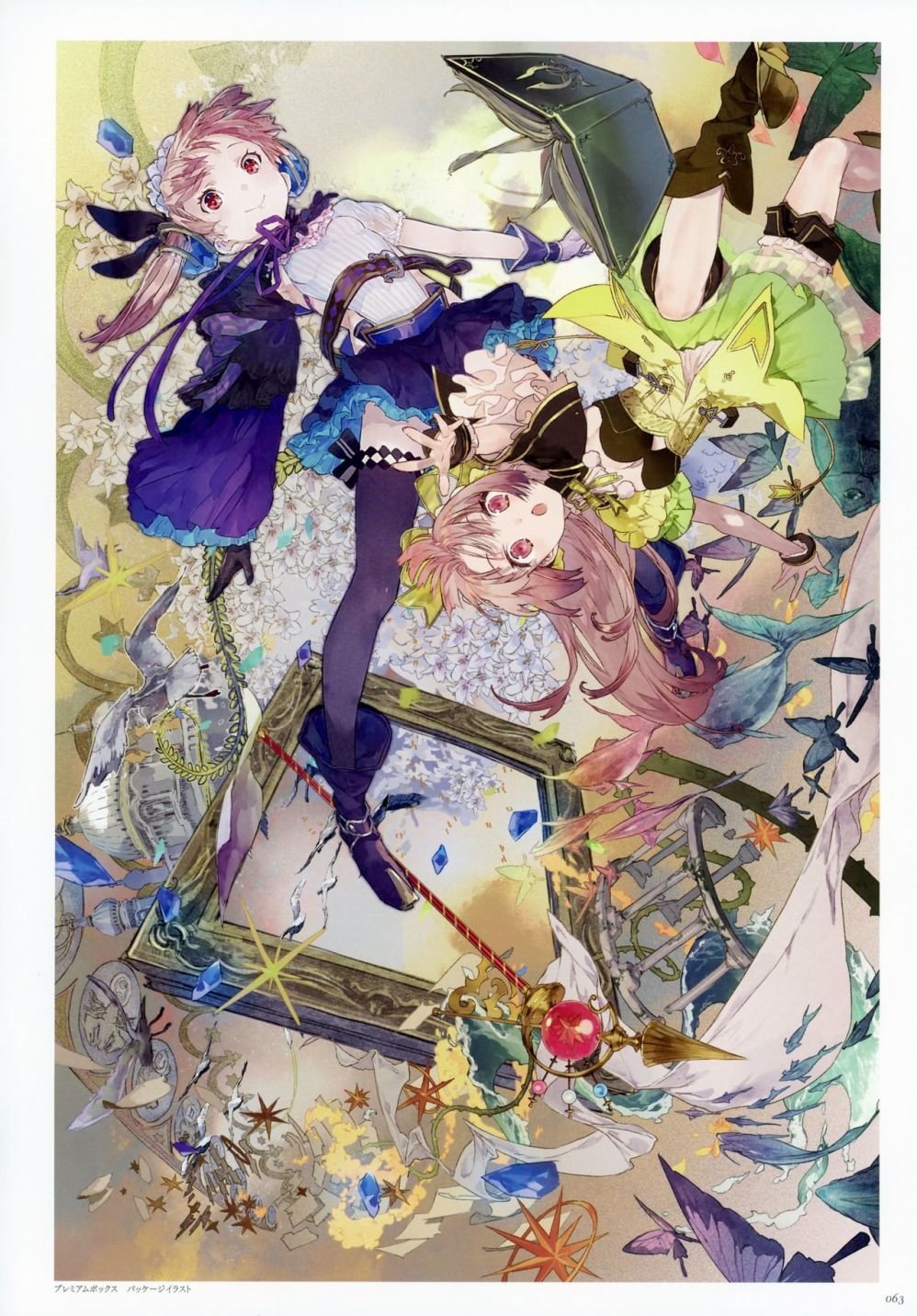 第1卷