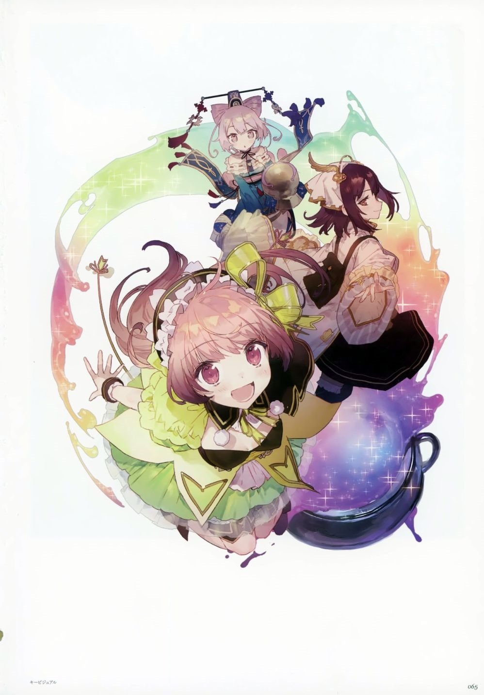 第1卷
