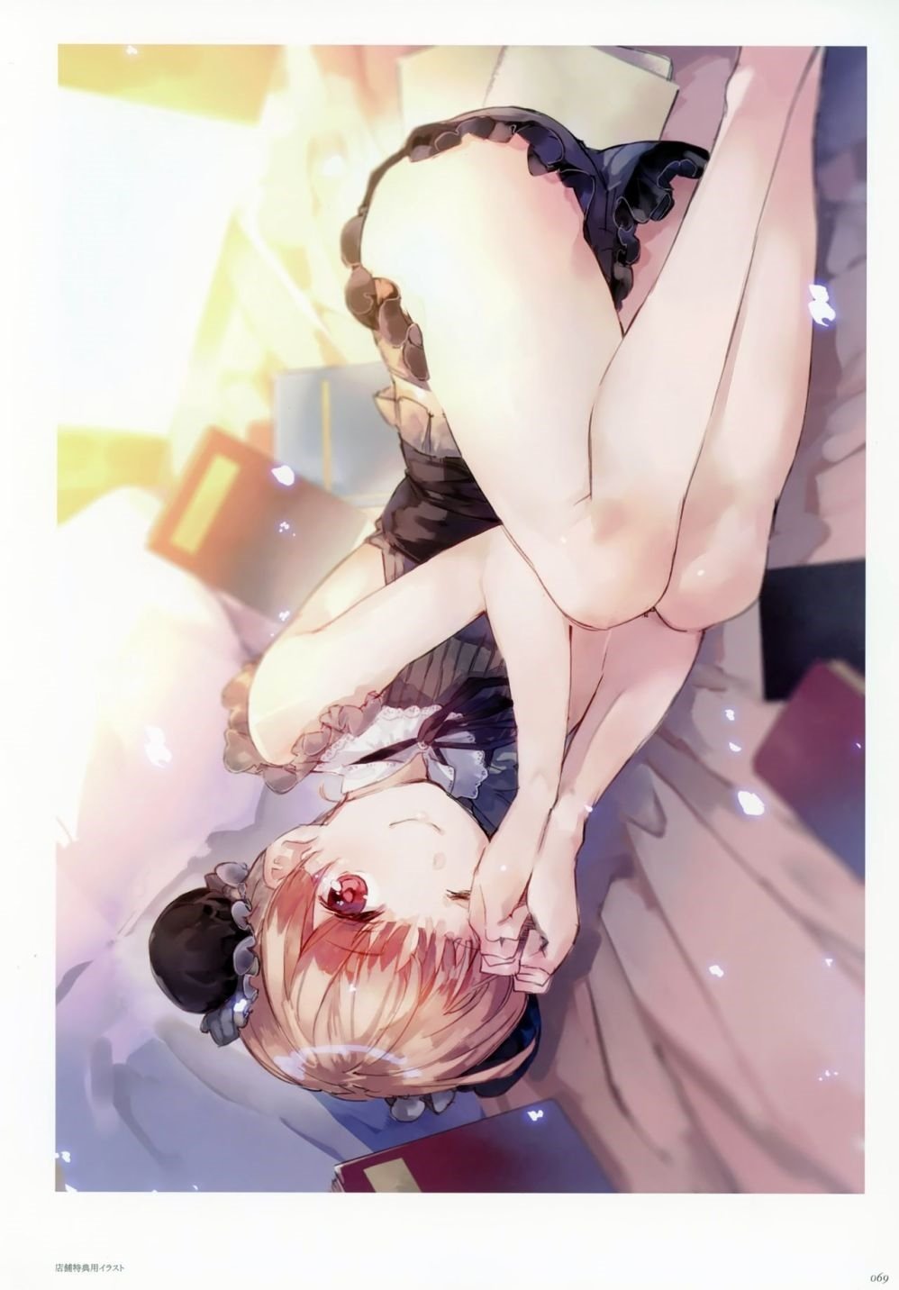 第1卷