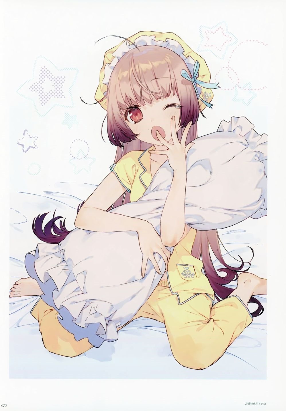 第1卷