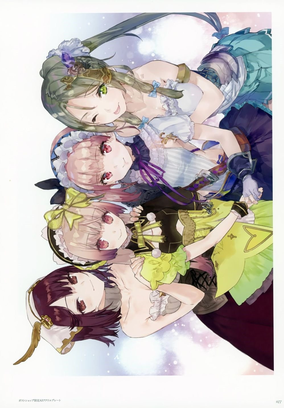 第1卷