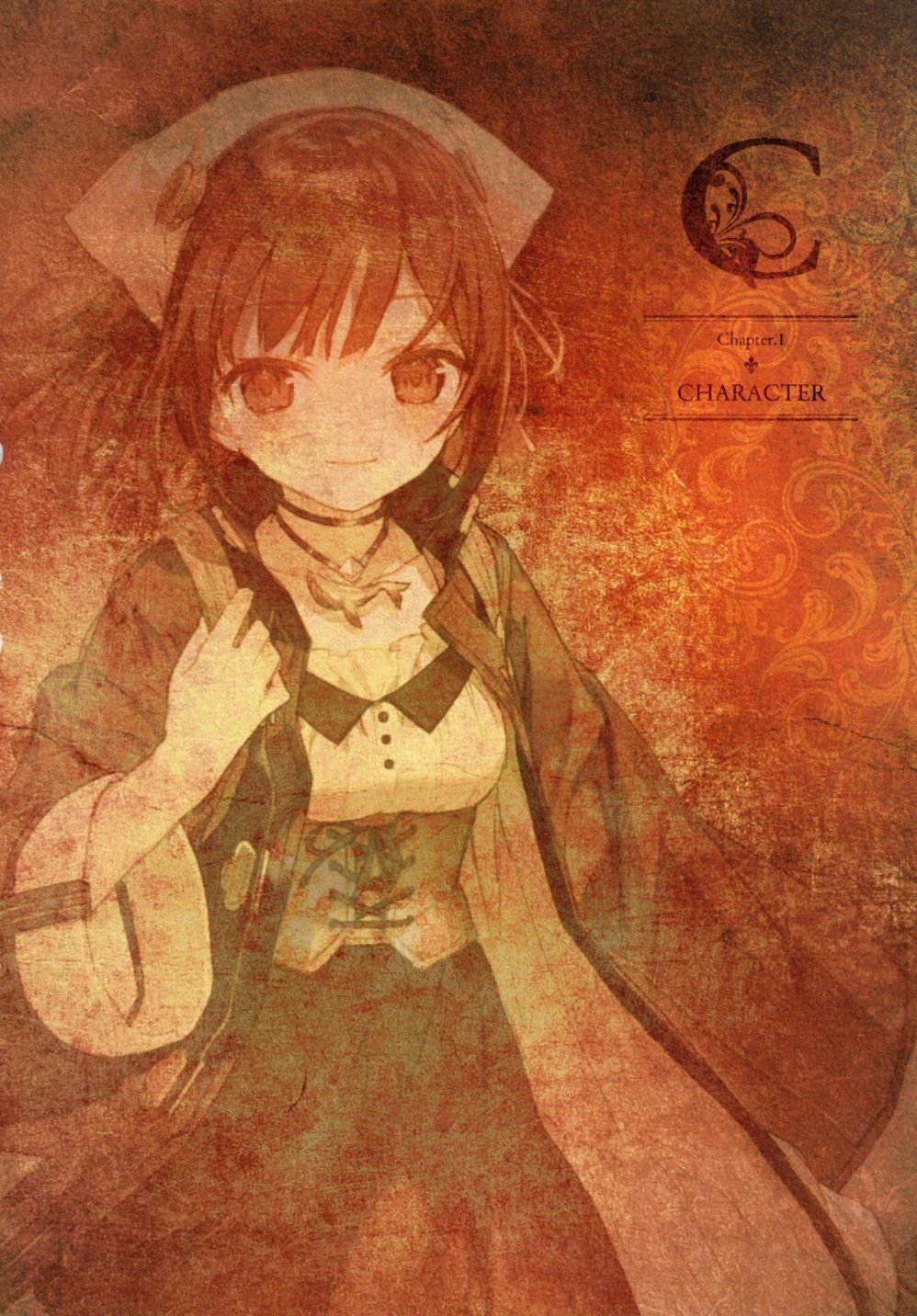第1卷