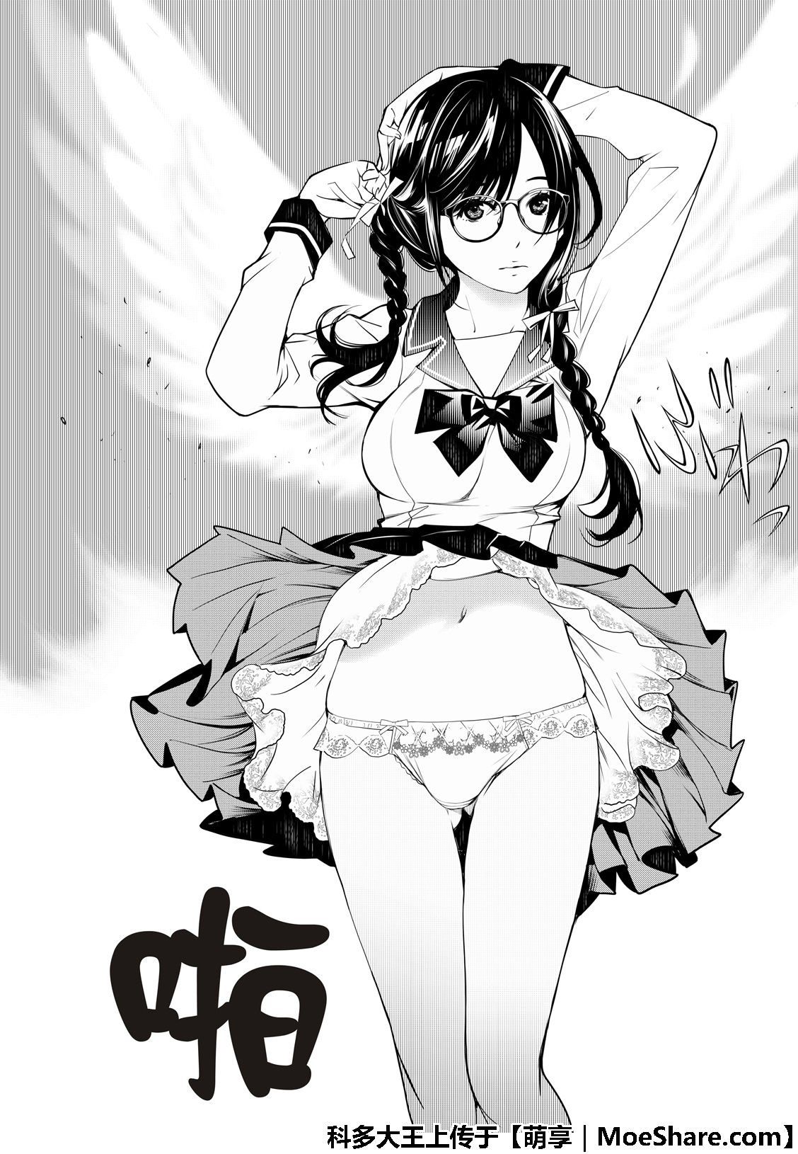 第65话