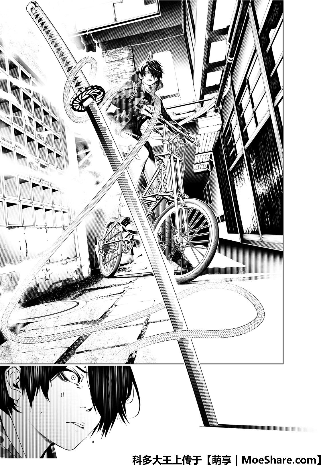 第67话
