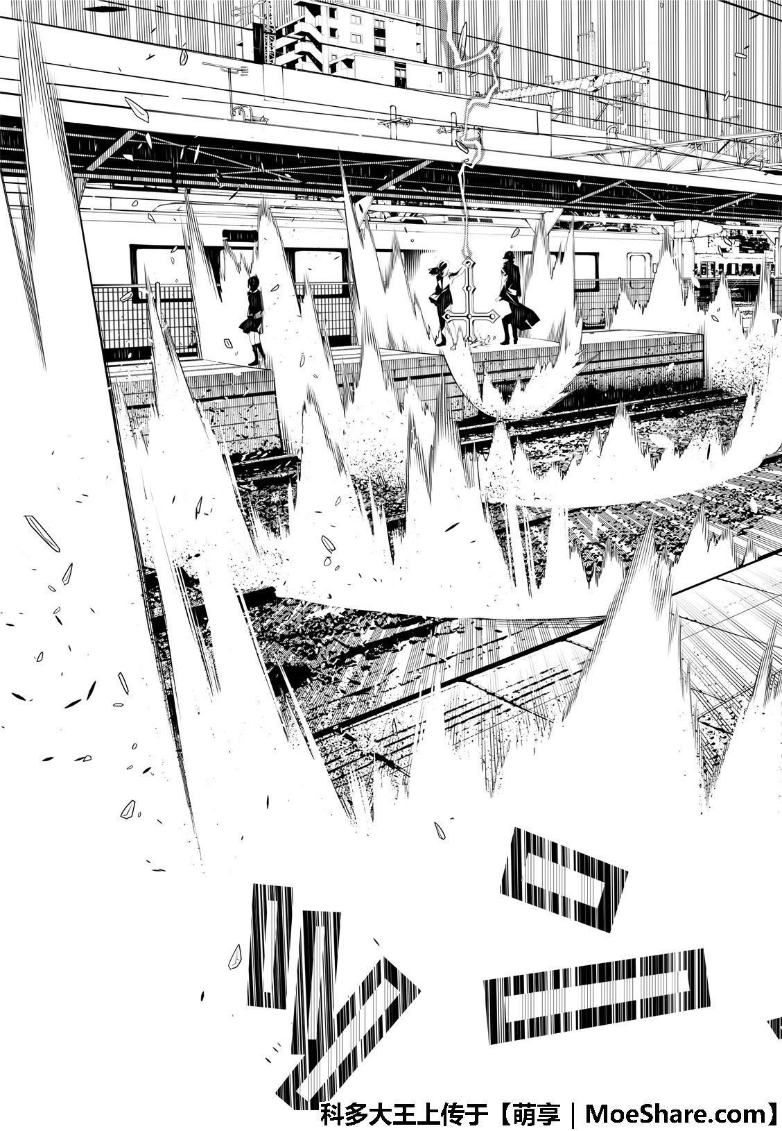 第69话